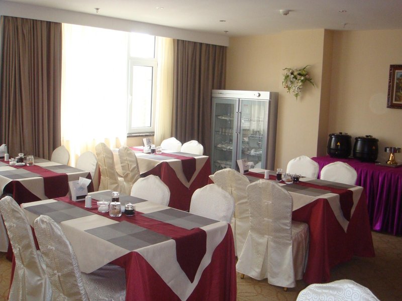 Xi Ding Business HotelRestaurant