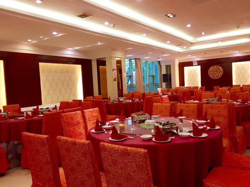 Yinhai Lijing Hotel Restaurant