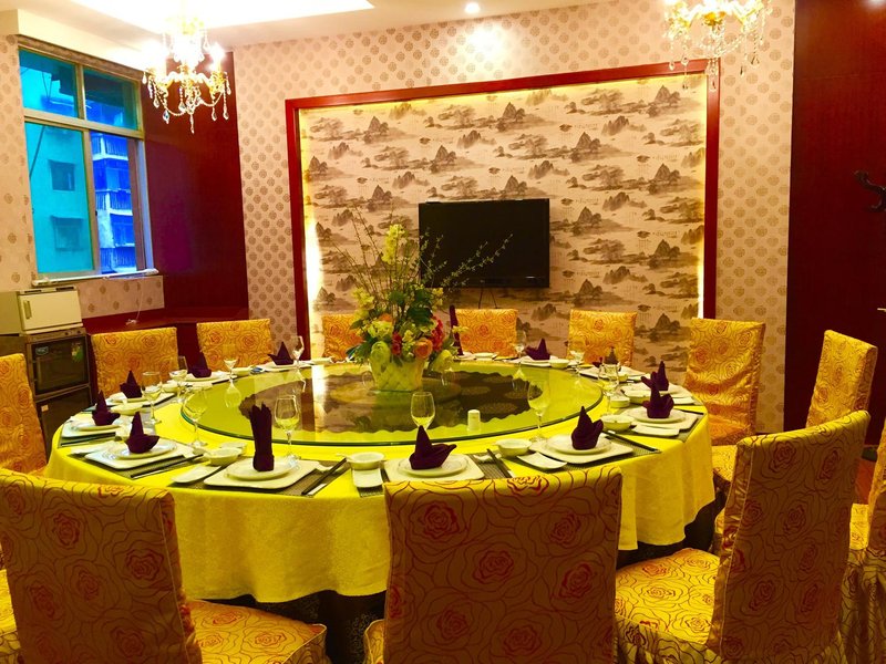 Yinhai Lijing HotelRestaurant