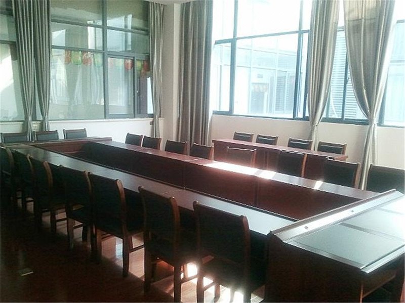 Xinxiangang Fashion Hotel  meeting room