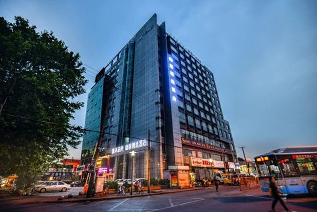 Kaju Boutique Hotel (Ma'anshan Hongqi North Road Railway Station) Over view