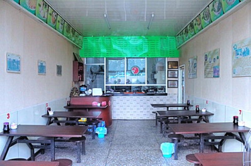 Markor Inn Tianjin WangdingdiRestaurant