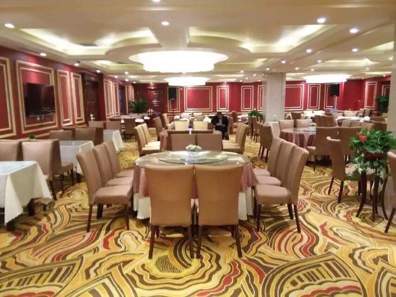 Xingchen Holiday Hotel Yingkou Restaurant