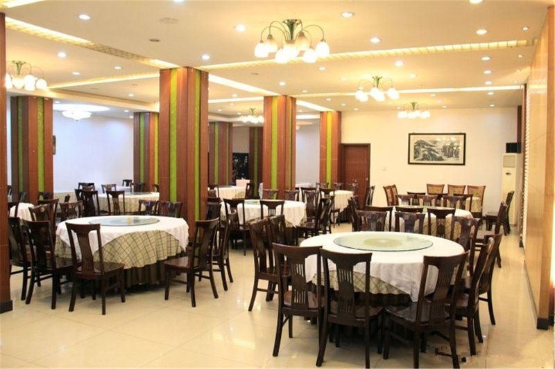 Yongyuan Hotel Restaurant