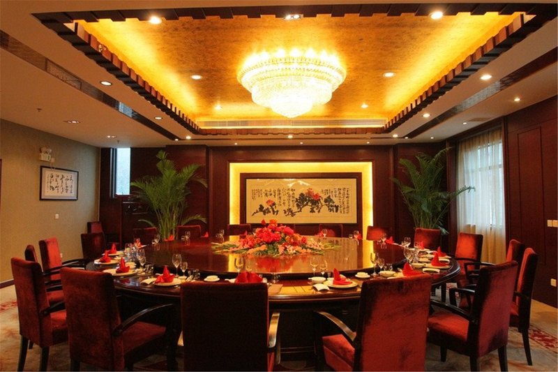 Shanghai Jinxueyuan HotelRestaurant