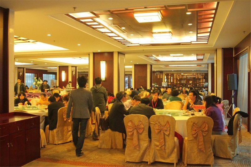 Shanghai Jinxueyuan HotelRestaurant