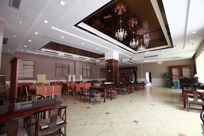 Xiamen Big House Small Inn Home Stay Restaurant