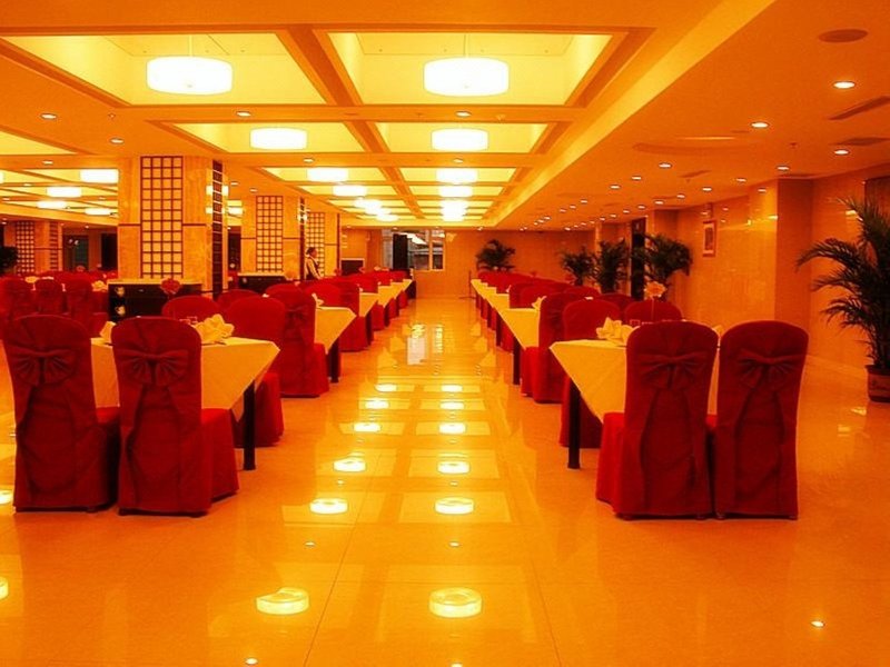 Dongshi Hotel Restaurant