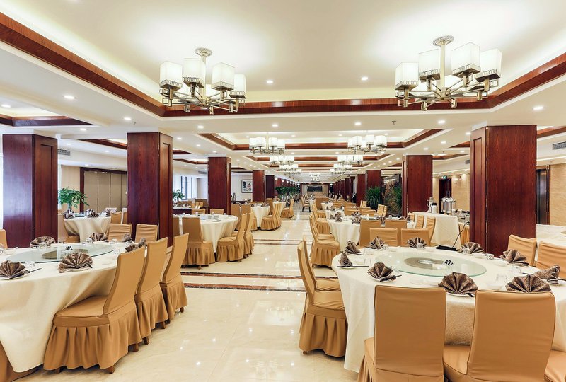 Hangzhou Baoshan Hotel Restaurant