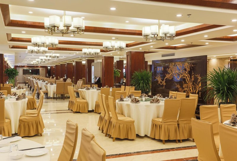 Hangzhou Baoshan Hotel Restaurant