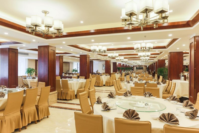 Hangzhou Baoshan Hotel Restaurant