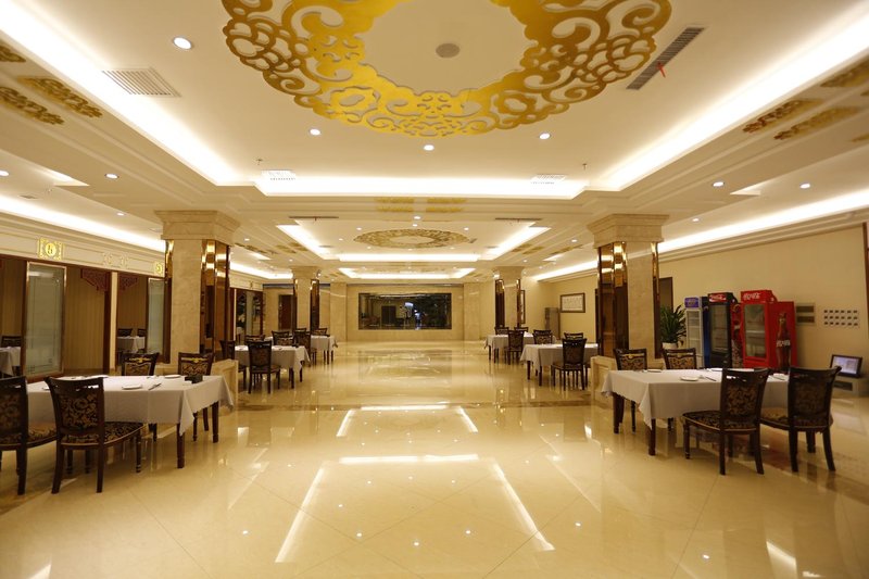 Bai Yi HotelRestaurant