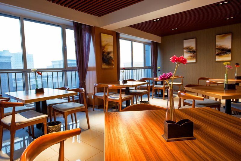 Green Tree Inn (Xingtai International New City Store)Restaurant