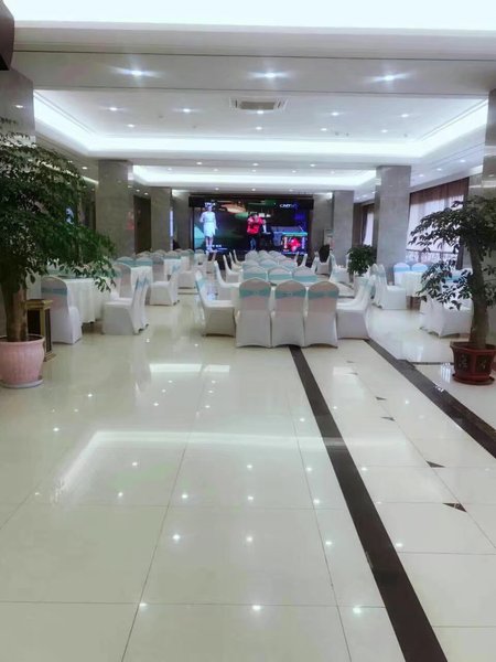 Liyuan International Hotel Restaurant