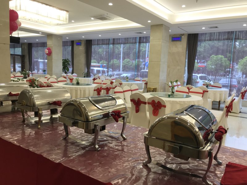 Liyuan International Hotel Restaurant