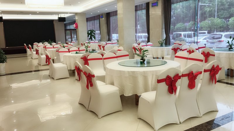 Liyuan International Hotel Restaurant