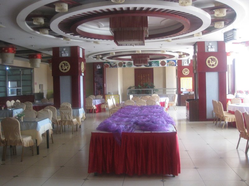 Yinchuan Tianqi Hotel Restaurant