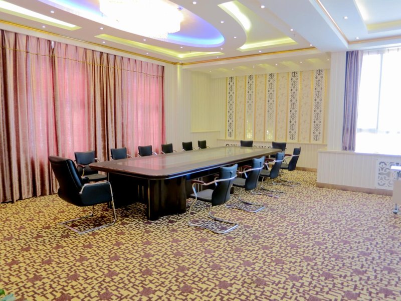 Taohuayuan Lvyou Hotel meeting room