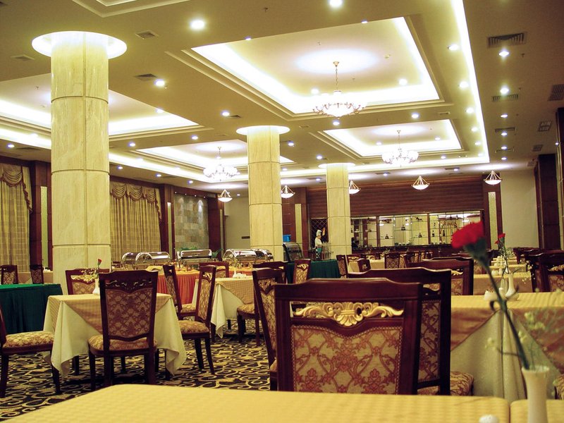 Yangjiang Hotspring Hotel Restaurant