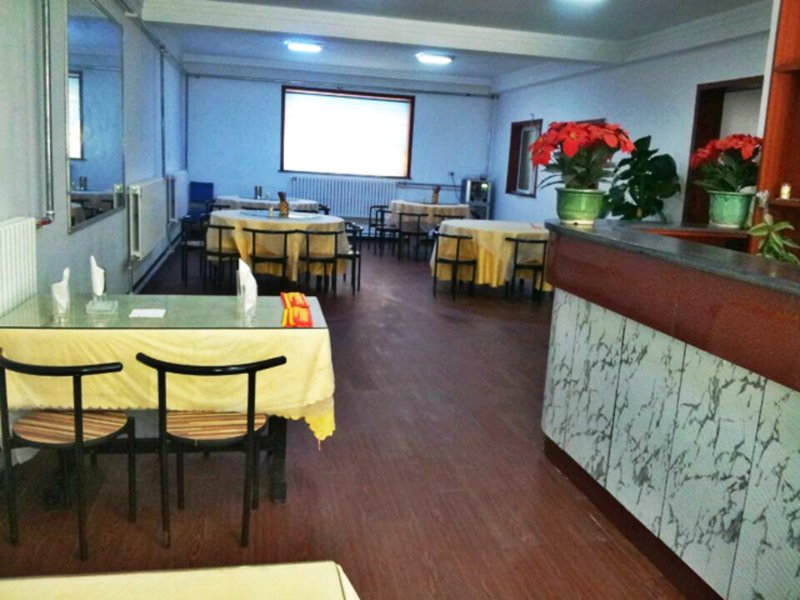 Wutai mountain hong yuan hotel Restaurant