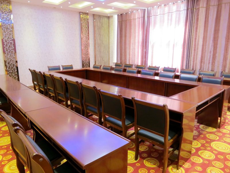 Taohuayuan Lvyou Hotel meeting room