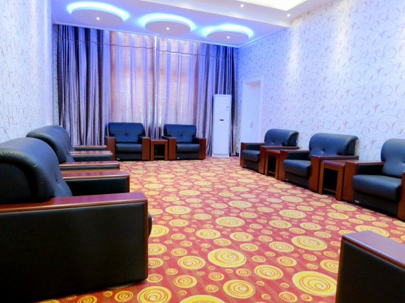 Taohuayuan Lvyou Hotel meeting room