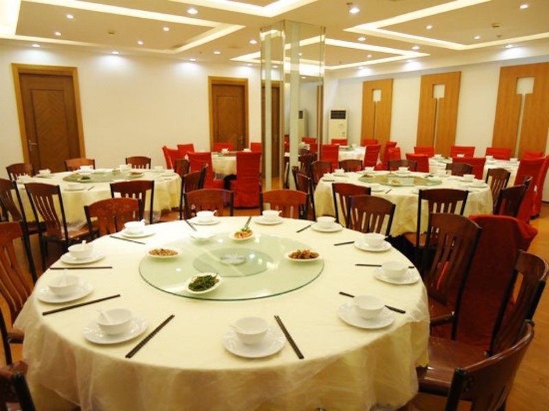 Chengjia Apartment (Shanghai Jinshajiang Road Metro Station) Restaurant