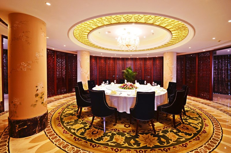 Jinling Danyang HotelRestaurant