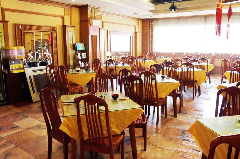 New Jianlong HotelRestaurant