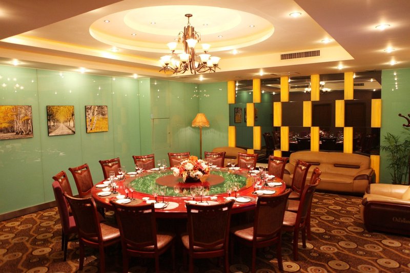 New Jianlong HotelRestaurant