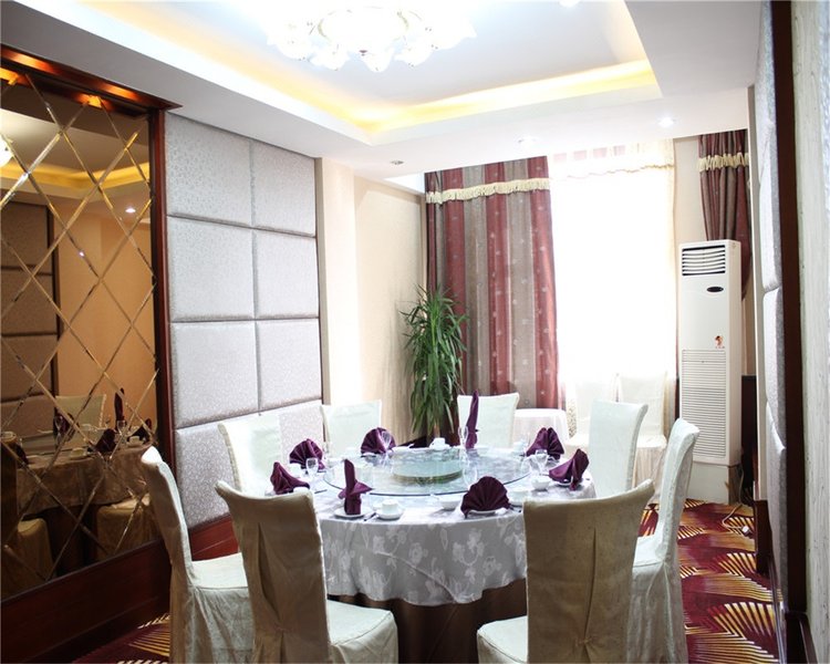 Jintian Hotel DalianRestaurant