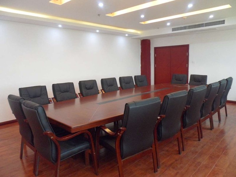 Qilu Hotel meeting room