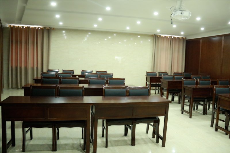 aishangjia meeting room