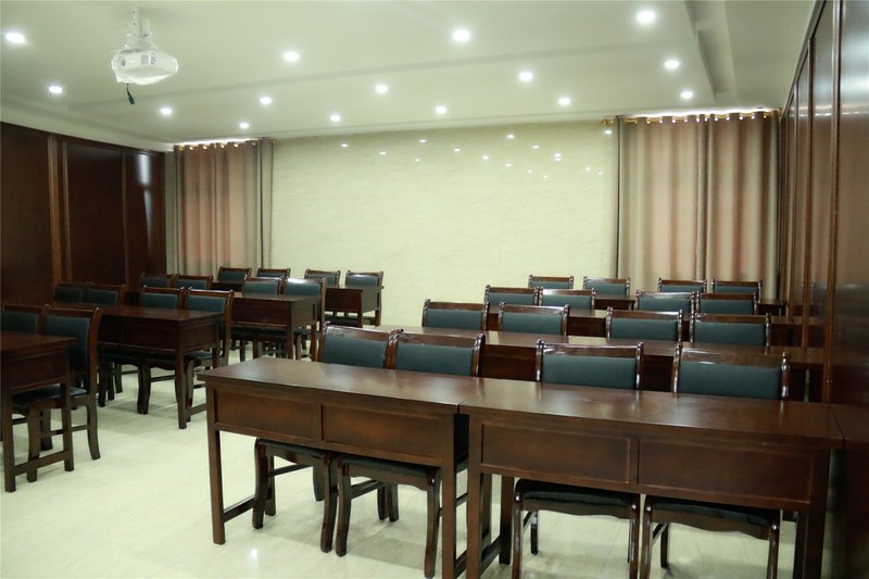 aishangjia meeting room