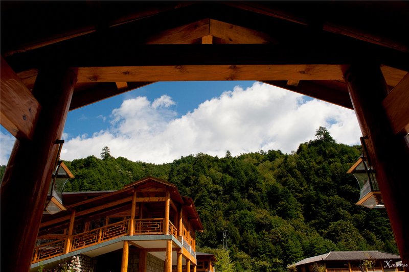 Shangbahe Forest National ParkOver view