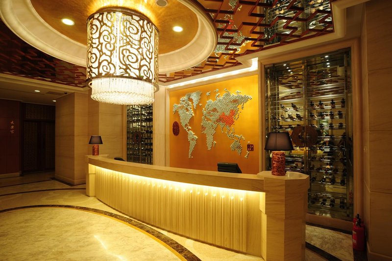 Dynasty International Hotel Restaurant