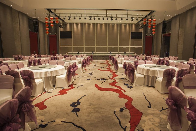 Hotel Select Ankang Lianhua Restaurant