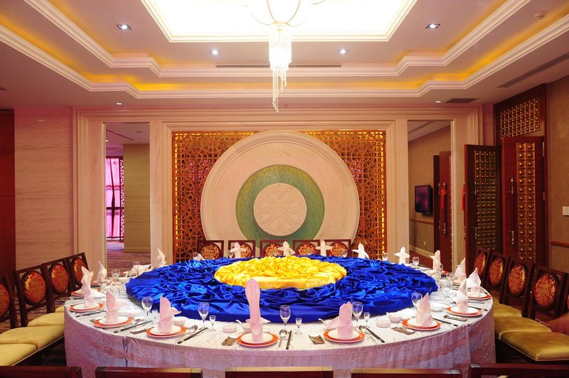 Dynasty International Hotel Restaurant