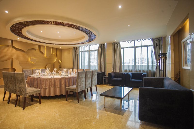 Hotel Select Ankang Lianhua Restaurant