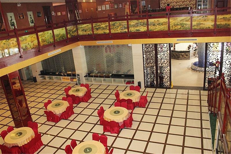 Kunlun Leju Business Hotel (Lushan)Restaurant