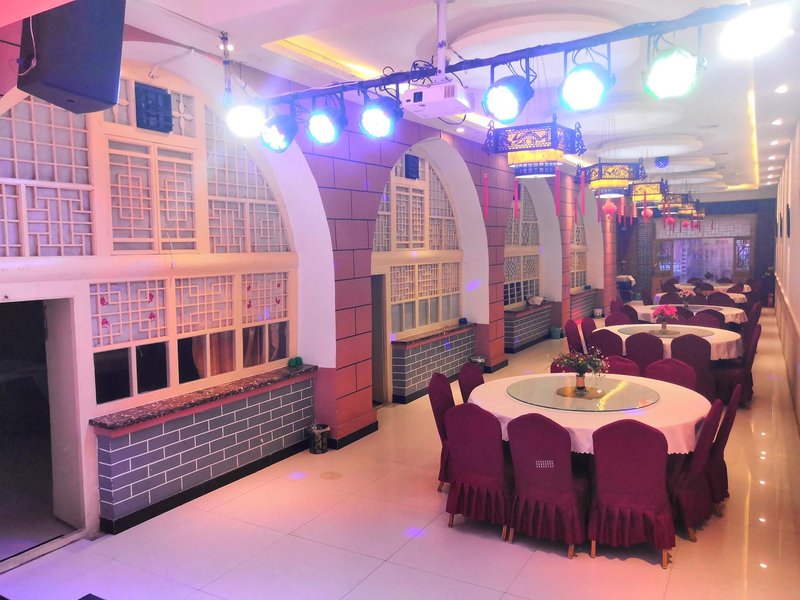 wanhuashanzhuang meeting room