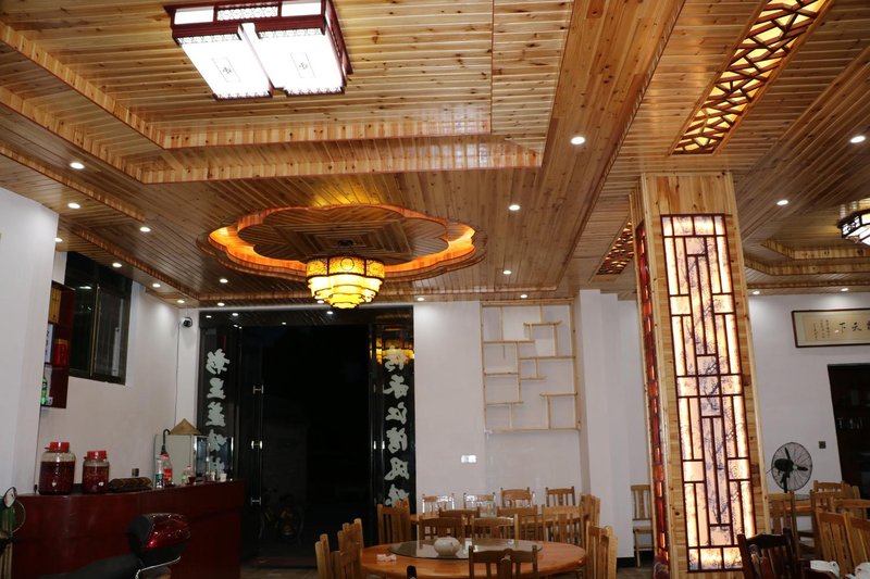 餐厅