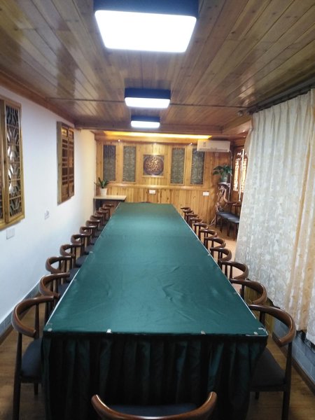 Yitaoyuan Boutique Culture Hotel meeting room