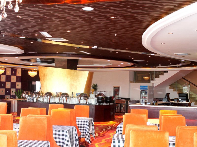 Bihai Sunshine International ResortRestaurant