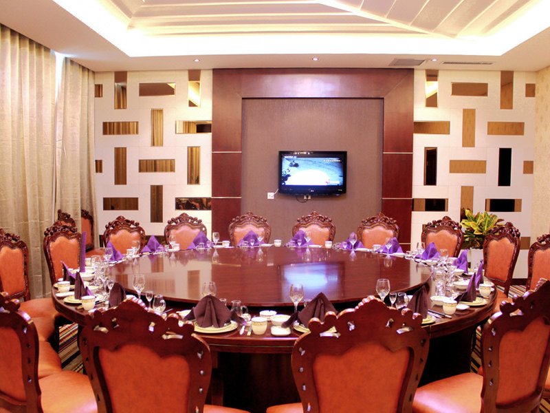 Bihai Sunshine International ResortRestaurant