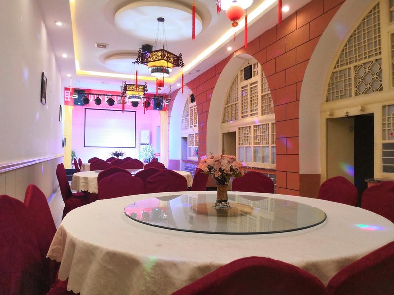 wanhuashanzhuang meeting room