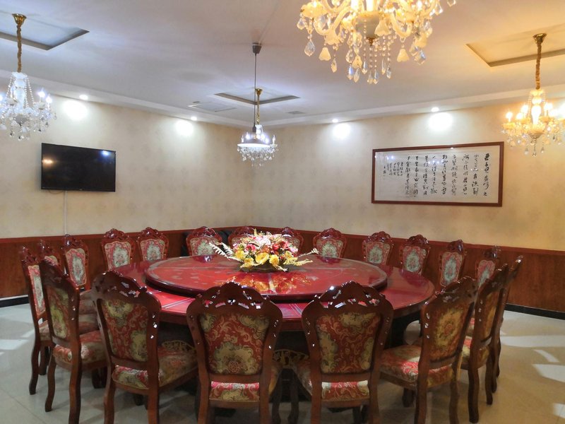 wanhuashanzhuang Restaurant