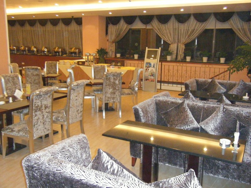 Hengshan Apartment HotelRestaurant