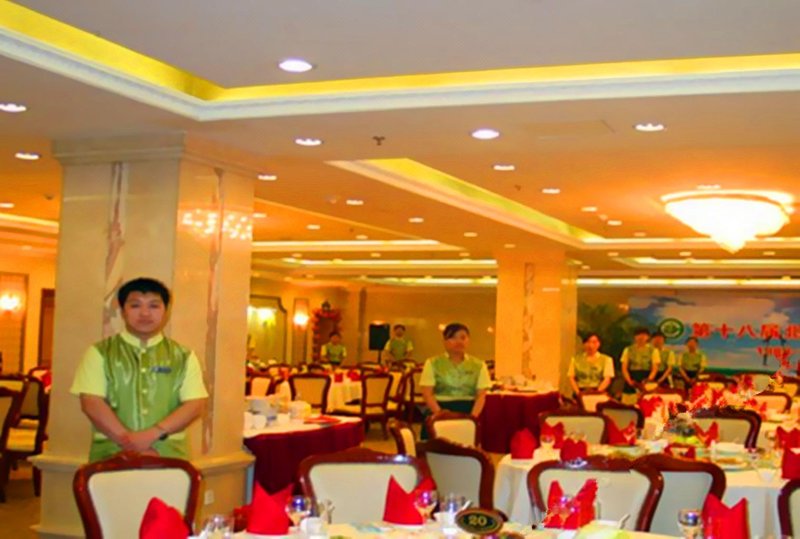 Xingming Lake Jinyan Hotel Restaurant