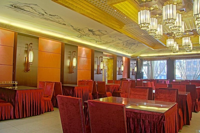 Huamei Haoting Hotel Restaurant